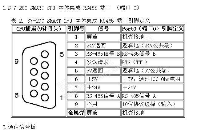 20180127132555_55